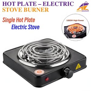 HOT PLATE – Electric Stove Burner